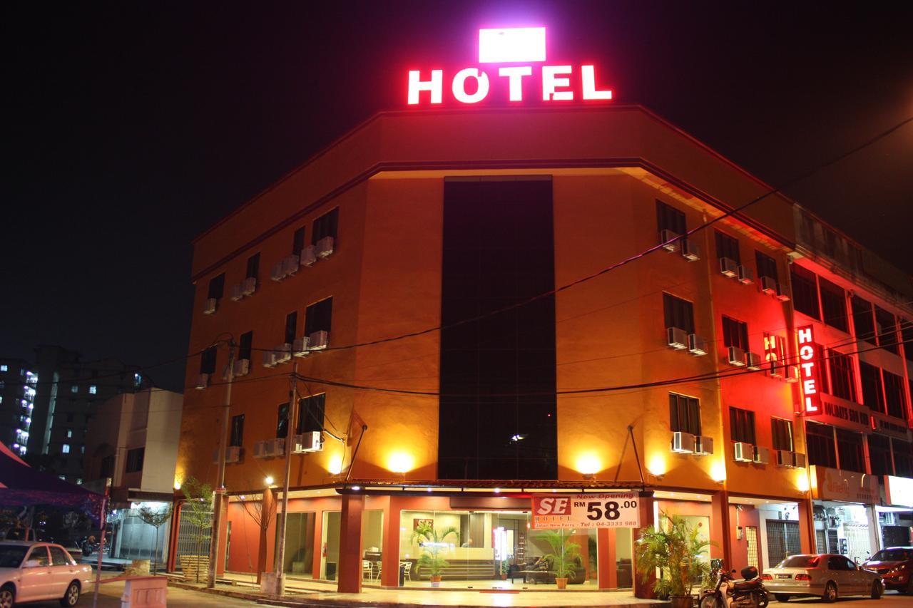 באטרוורת' Se Two Hotel מראה חיצוני תמונה